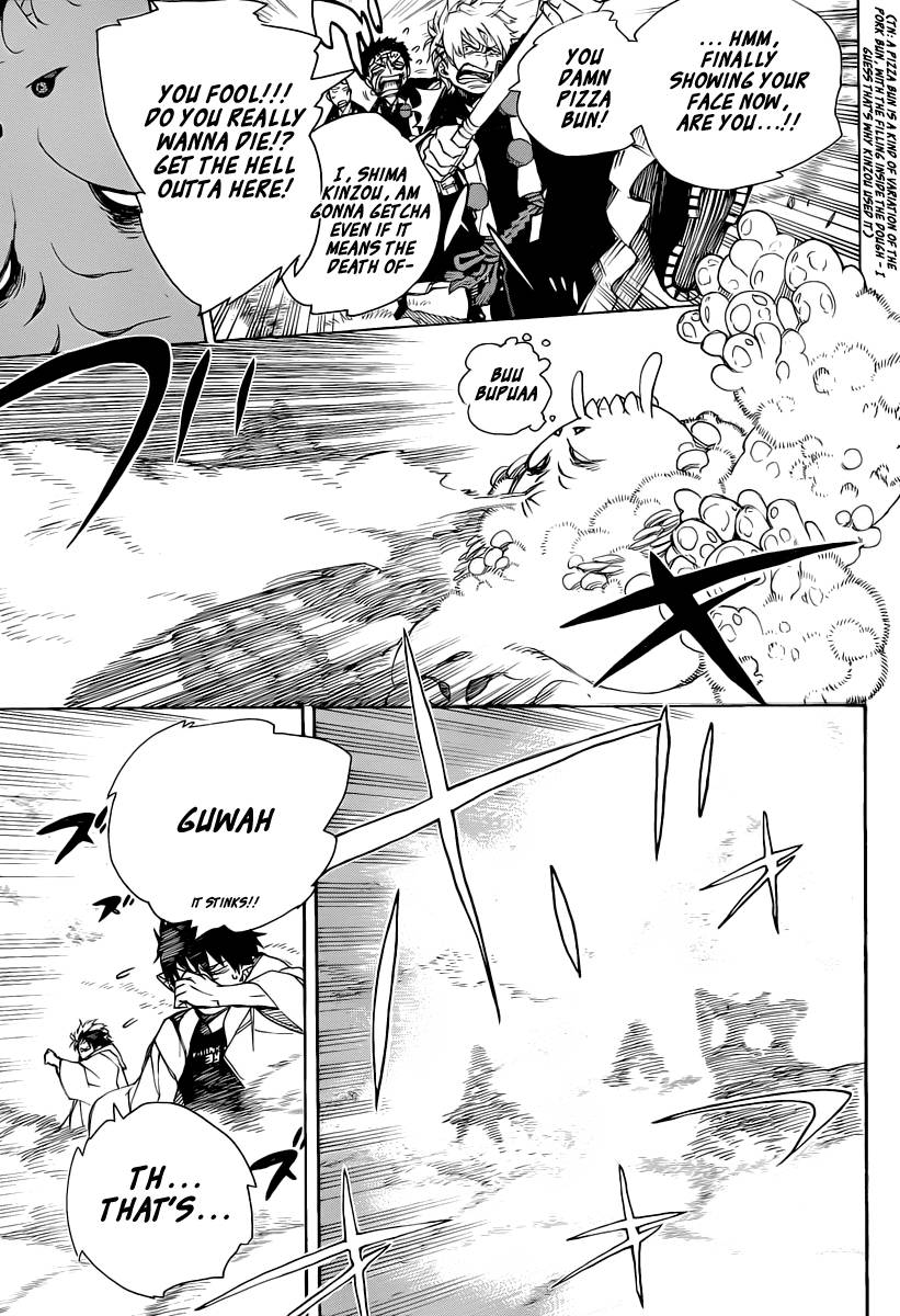 Ao no Exorcist Chapter 31 5